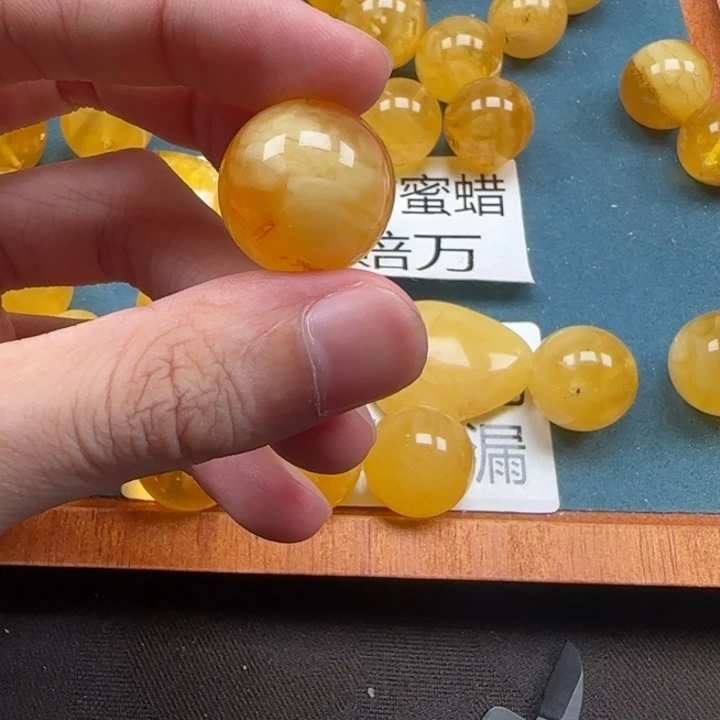 蜜蜡未镶嵌珠宝奇石天然211