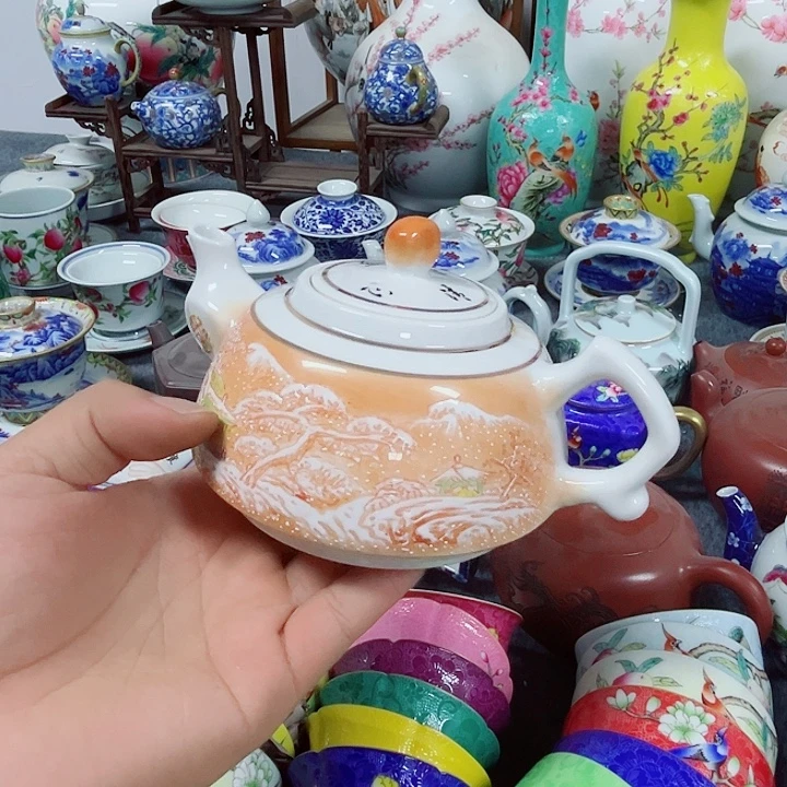 景德镇陶瓷研究所