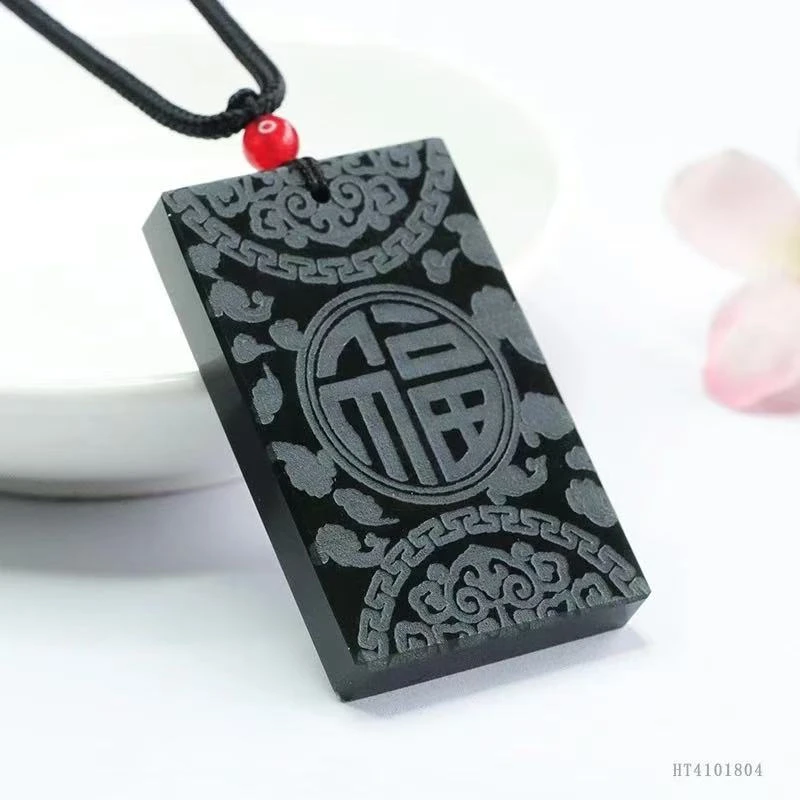 天然新疆和田玉青福牌-NN-12