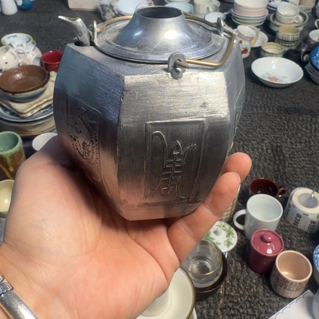 餐具日瓷回流默认微瑕