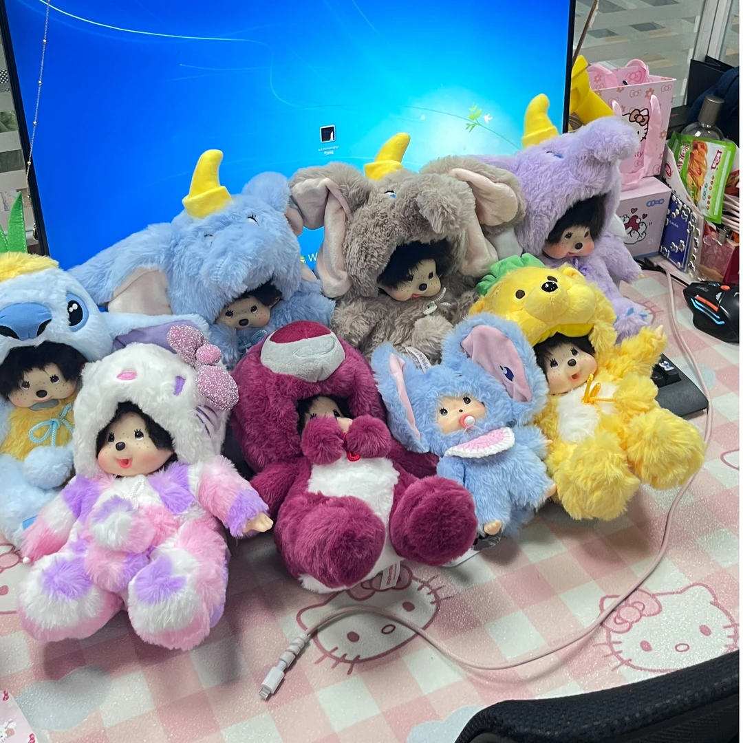 【直播专用】蒙奇奇蒙猴拍单链接