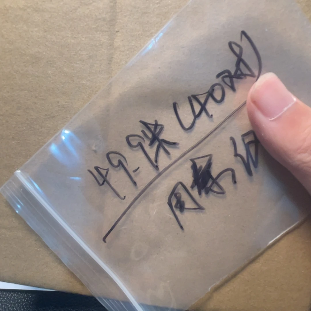 文玩核桃吊坠文玩