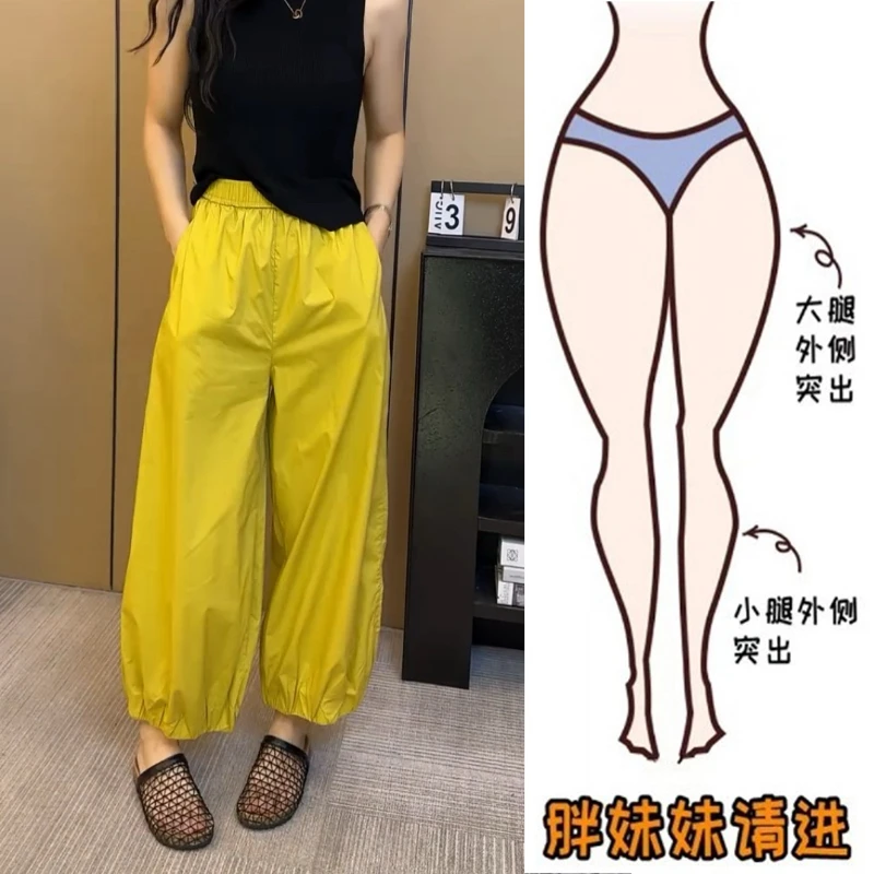 Aimeerosa/艾洛莎2025夏季薄款宽松灯笼裤洋气高腰显瘦百搭休闲裤