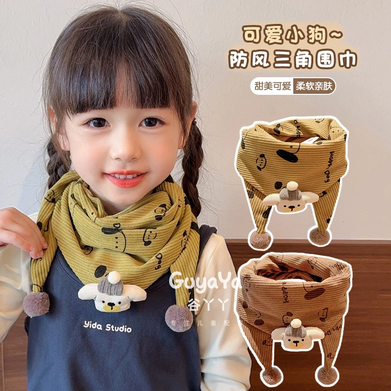 儿童围巾秋冬季男童女童卡通印花小狗三角巾外出防风宝宝保暖围脖