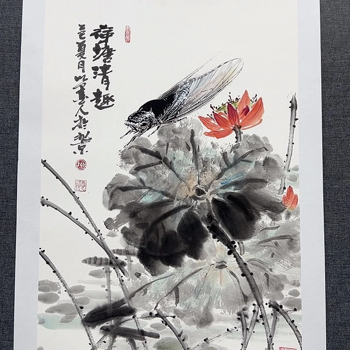 国画书画作品多次