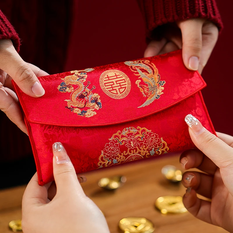 红包结婚专用2024新款婚礼利是封中式高档布艺父母改口费万元喜包