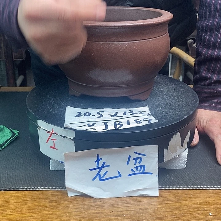 紫砂花盆货号一只JB189