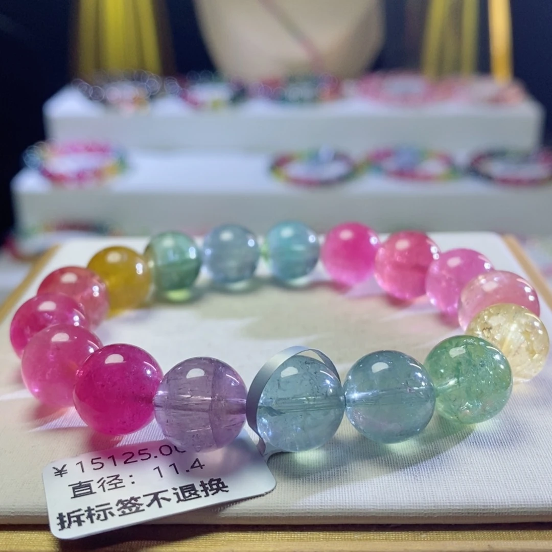 碧玺手链未镶嵌彩虹