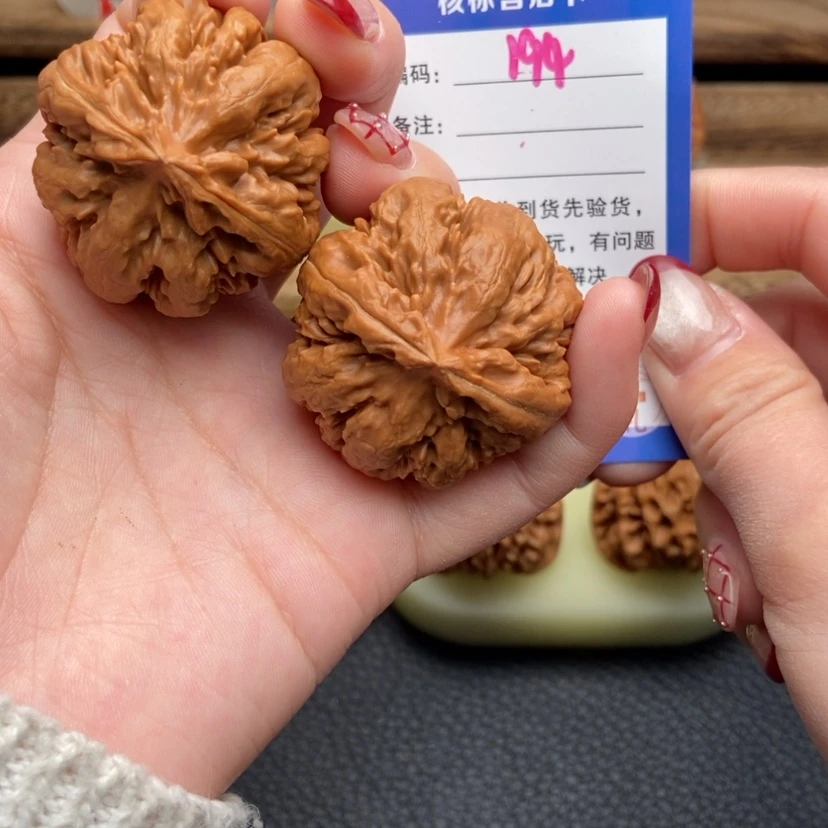 【闪购商品】文玩核桃把件39全品霸王龙194