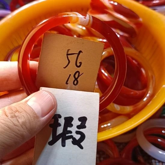 手镯玛瑙/玉髓未镶嵌
