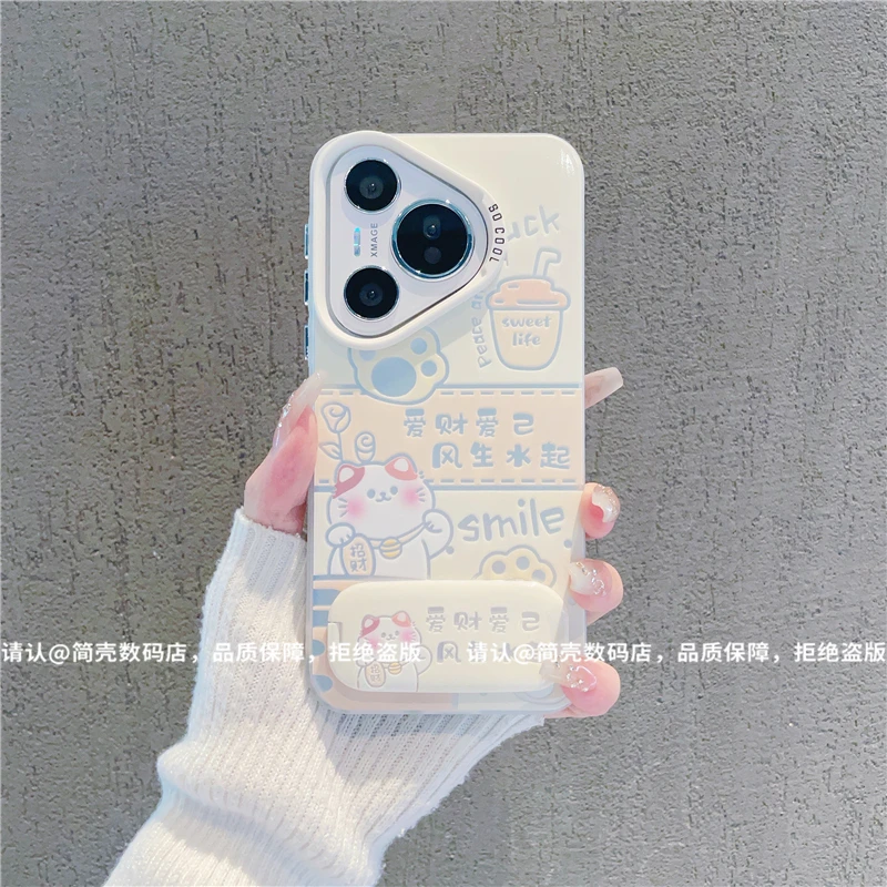 （华为Pura70系列）磨砂彩银适用华为Pura70/Pro/pro+/ultra手机壳