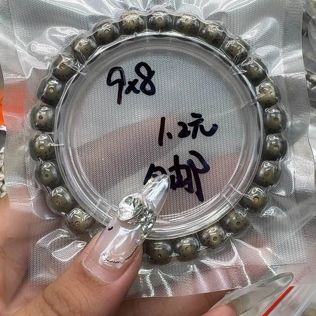 k***a手串星月菩提334福利星月菩提