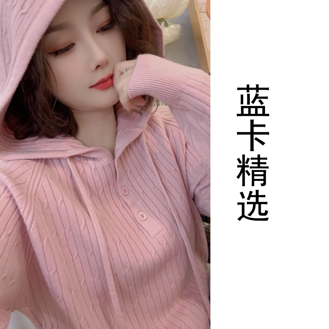 蓝卡缇(正版品质)秋冬麻花连帽针织毛衣保暖长袖时尚减龄慵懒风
