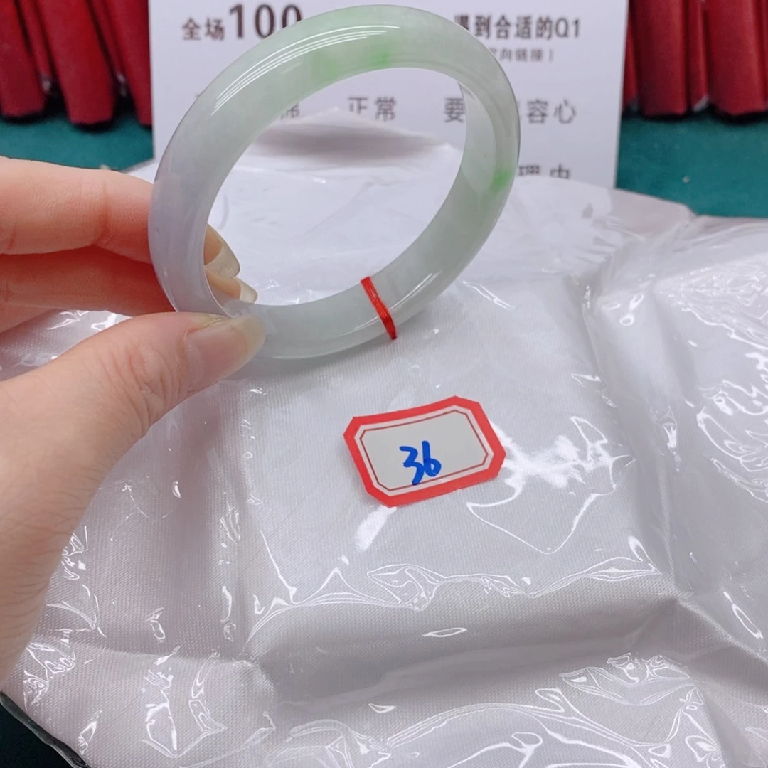翡翠手镯未镶嵌欢**好36666666