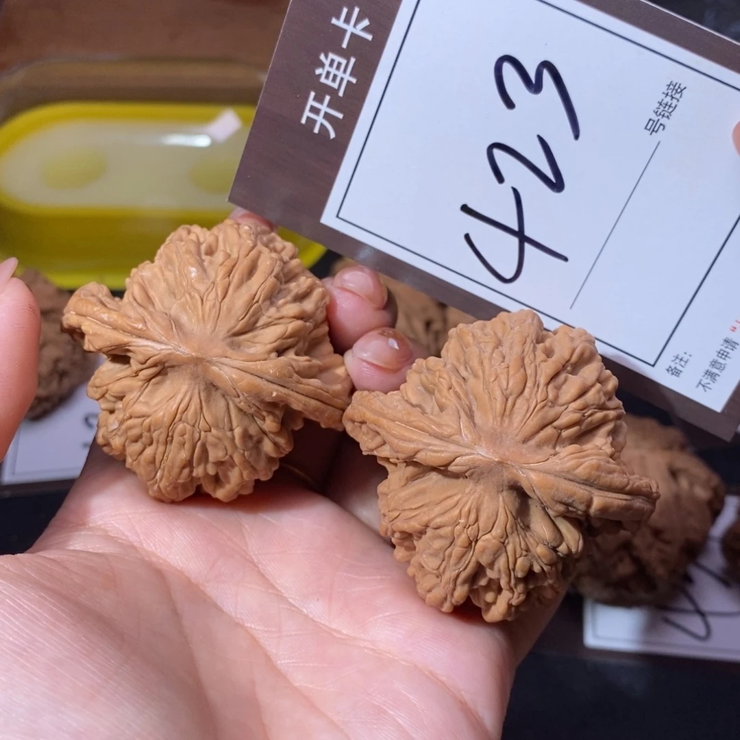文玩核桃把件48全品虎头423