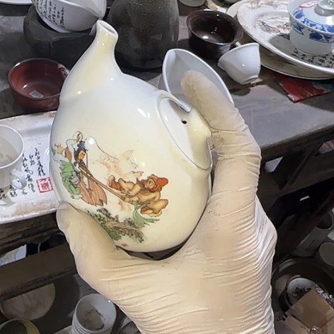 瓷片国营厂库存微瑕