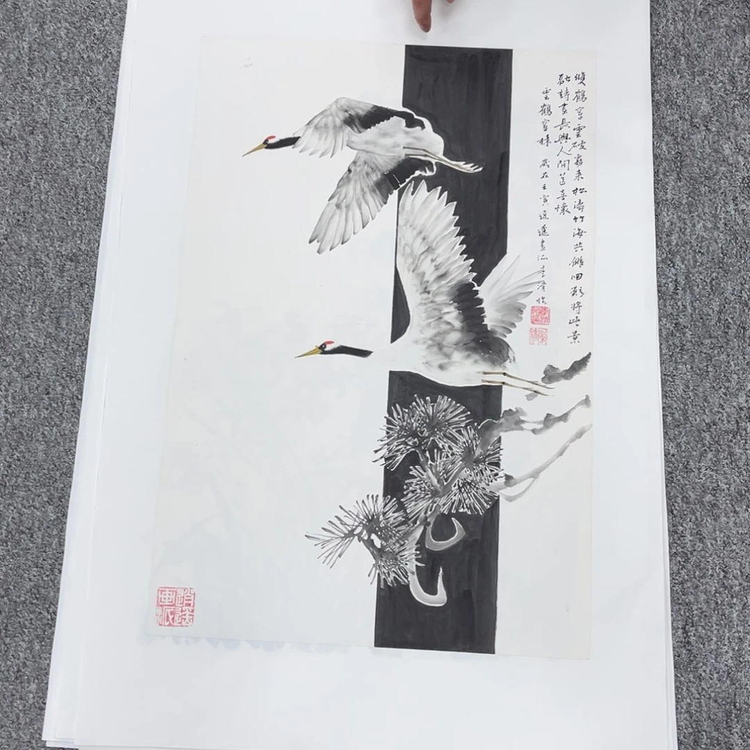 国画国画作品欣赏