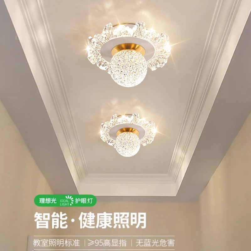 灯寰轻奢门厅入户过道阳台玄关楼梯吸顶灯过道阳台走廊灯阳台灯