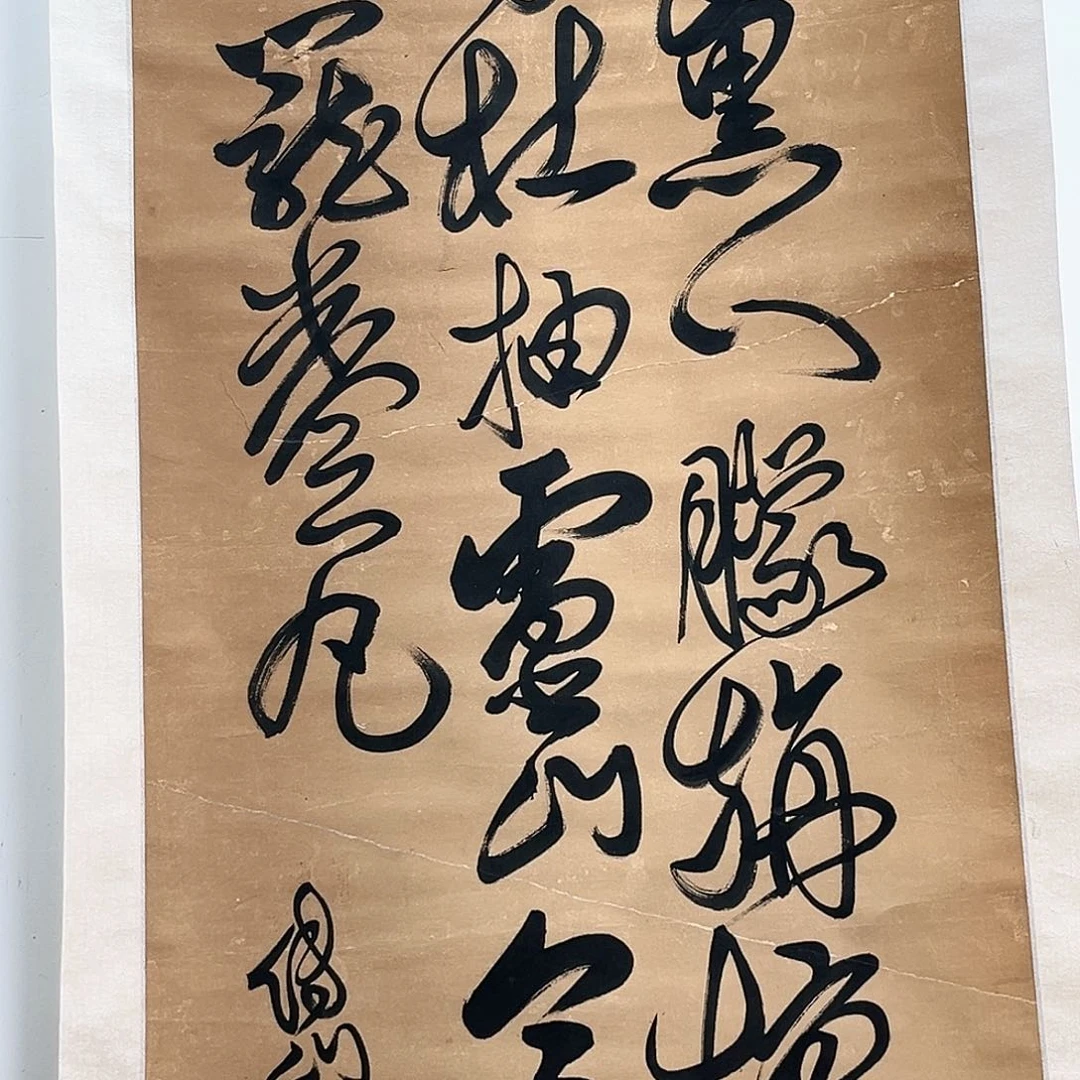 隔空喊话真的挺好笑哈哈