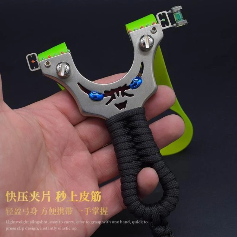 不锈钢小怪兽8020玩具体育比赛竞技