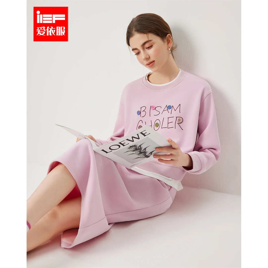 IEF/爱依服2025冬季新款宽松显瘦休闲时尚加绒棉上下套裙两件套