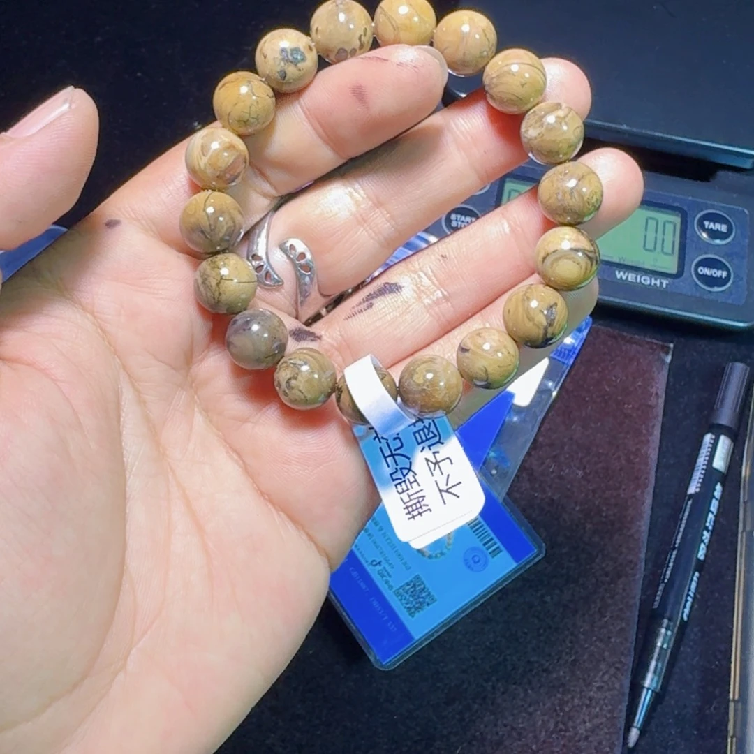 琥珀未镶嵌裸石琥珀