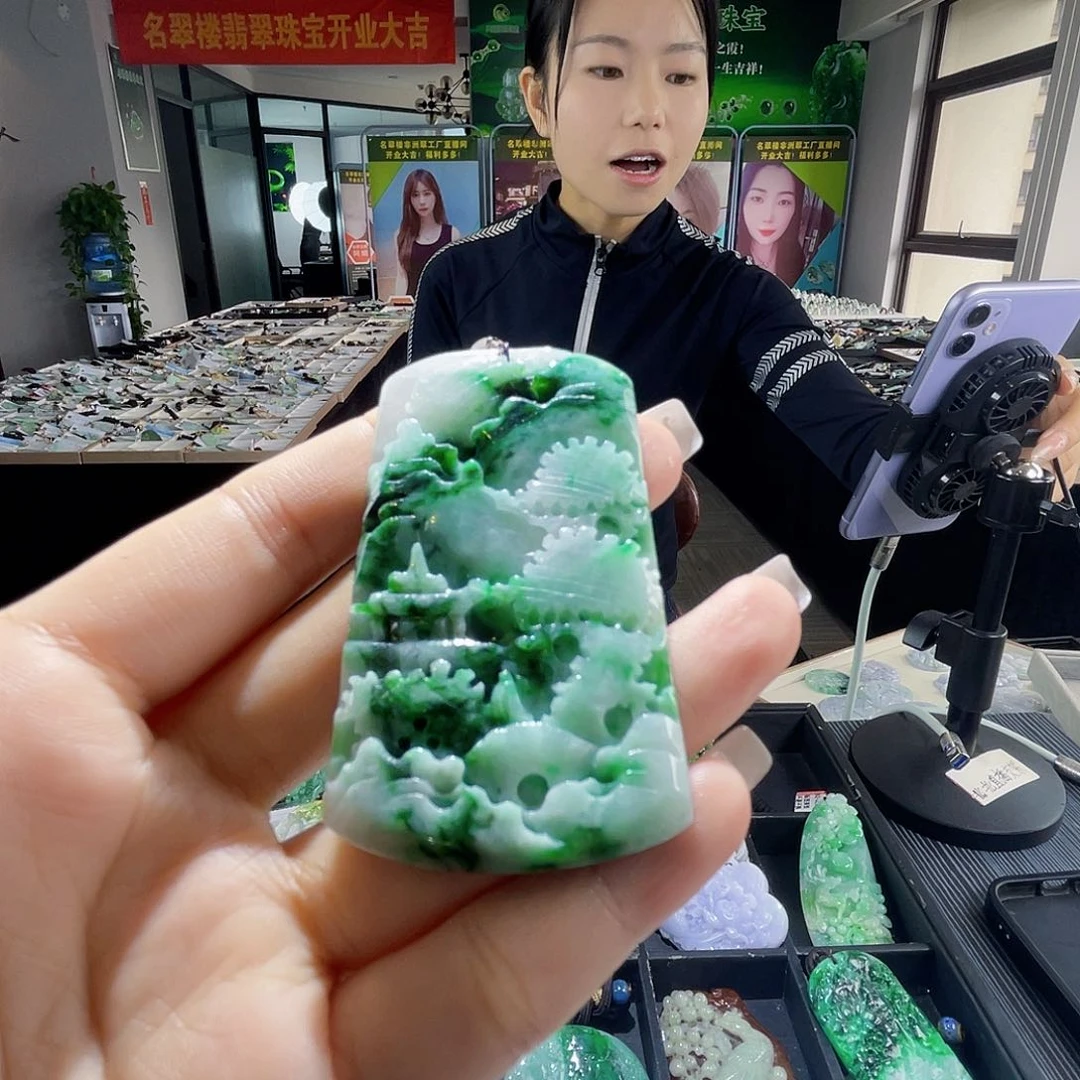 颈饰未镶嵌翡翠一