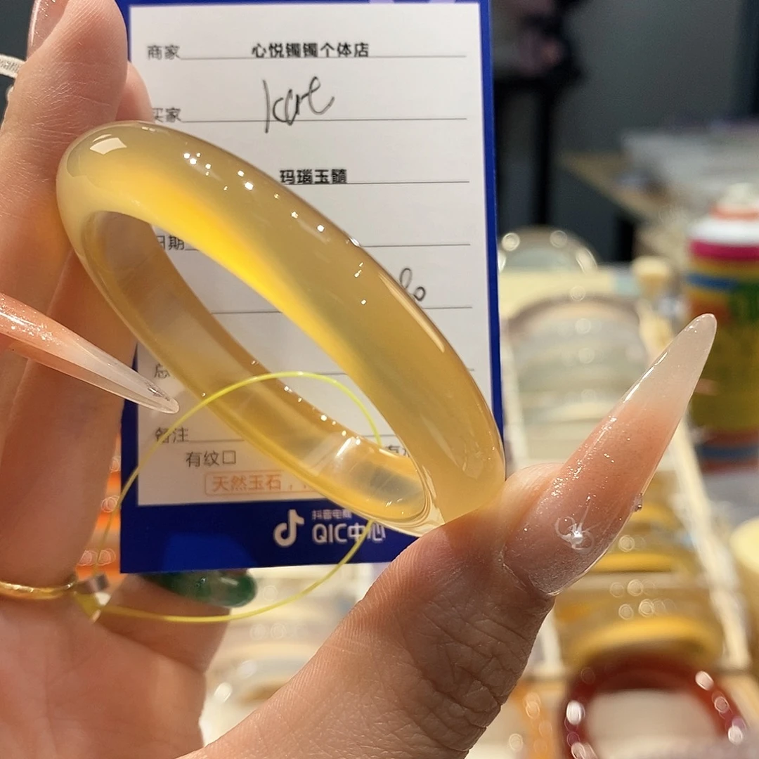玛瑙/玉髓手镯未镶嵌K****n