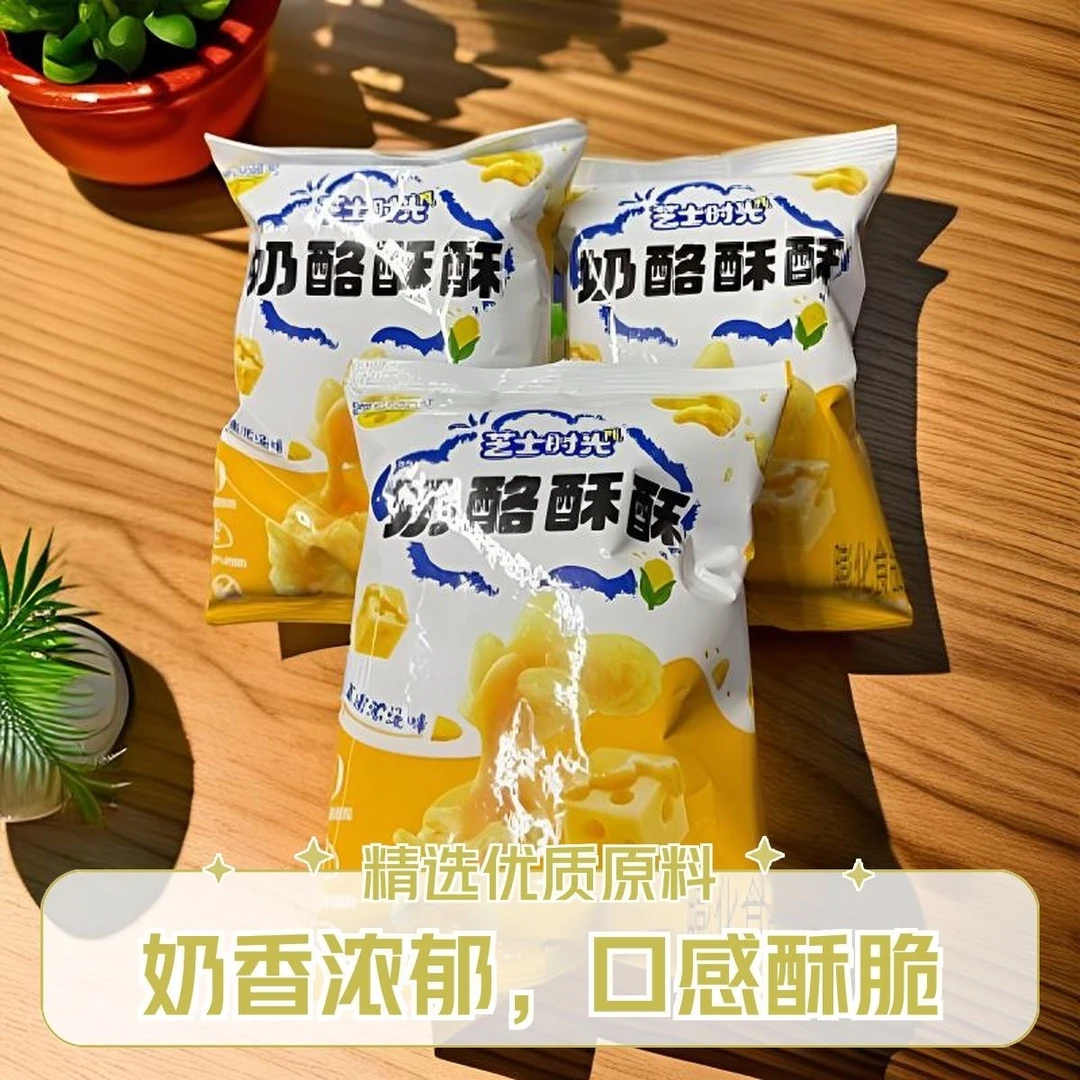 【期至25年10月15日】妙可蓝多芝士时光奶酪酥酥玉米浓汤味30g*3包