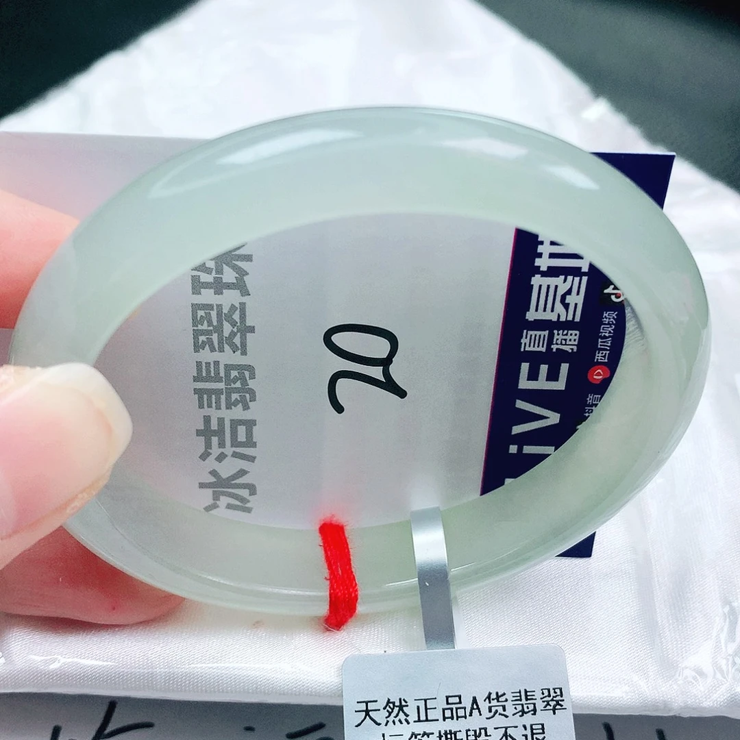 翡翠未镶嵌手镯缅甸天然A货翡翠手镯