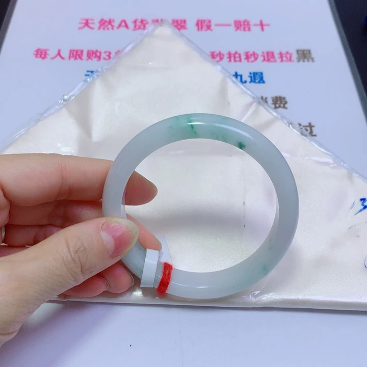 翡翠未镶嵌手镯翡翠手镯