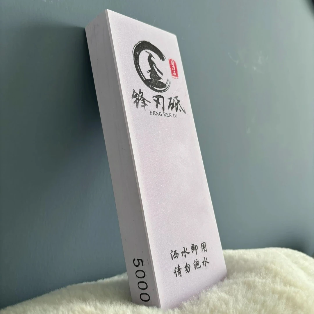 5000目专业磨石荡刀油石浇筑砥石家用商用高锋利高镜面