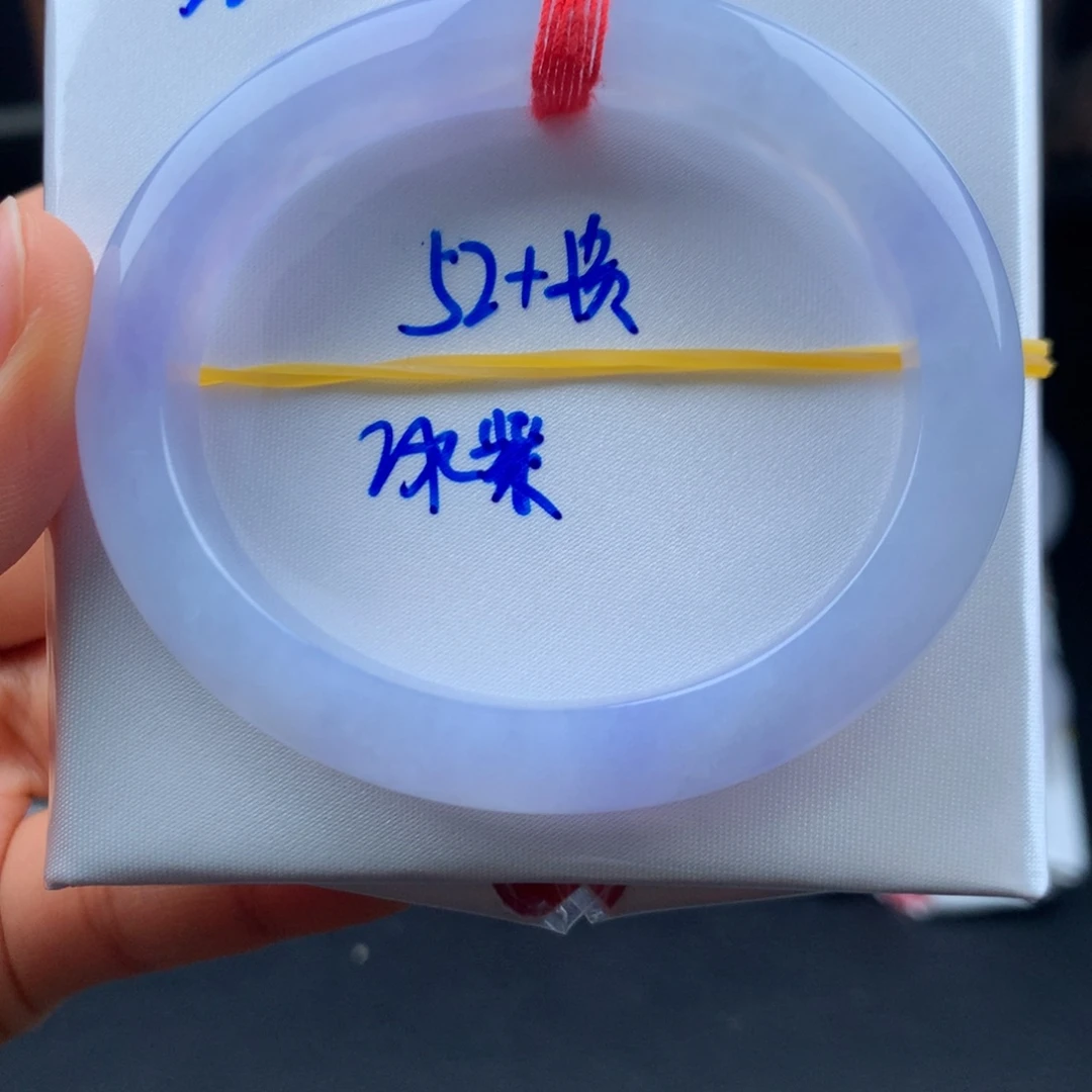 翡翠手镯未镶嵌冰紫