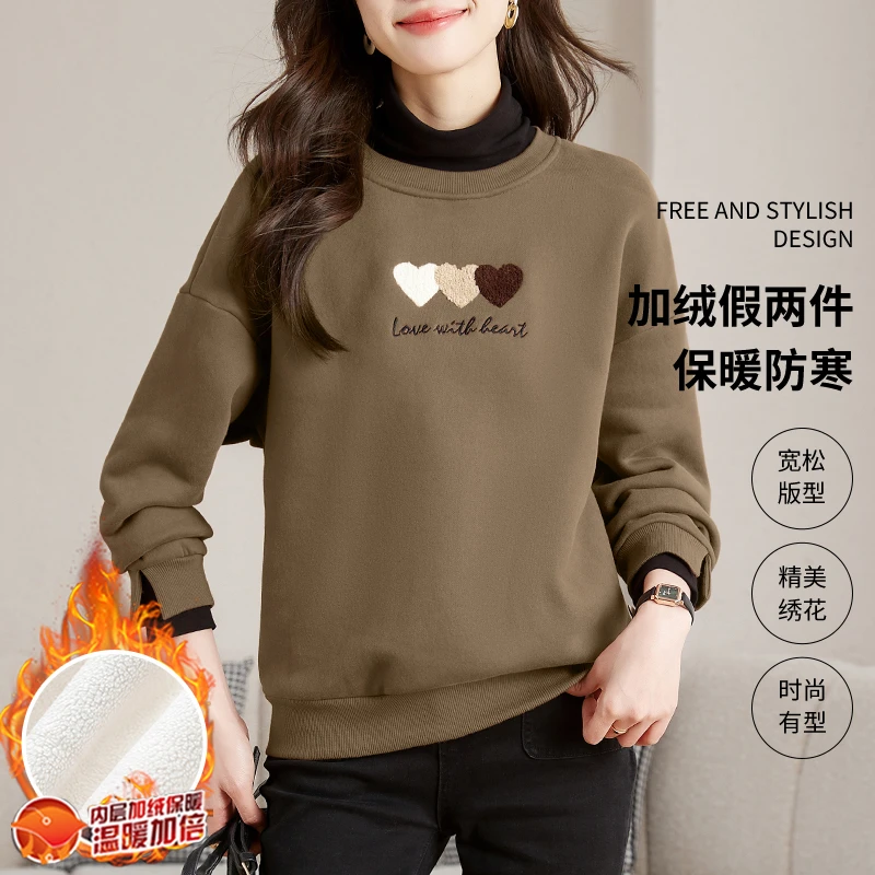 【加绒假两件半高领卫衣】2025秋冬新款加厚保暖宽松显瘦刺绣上衣
