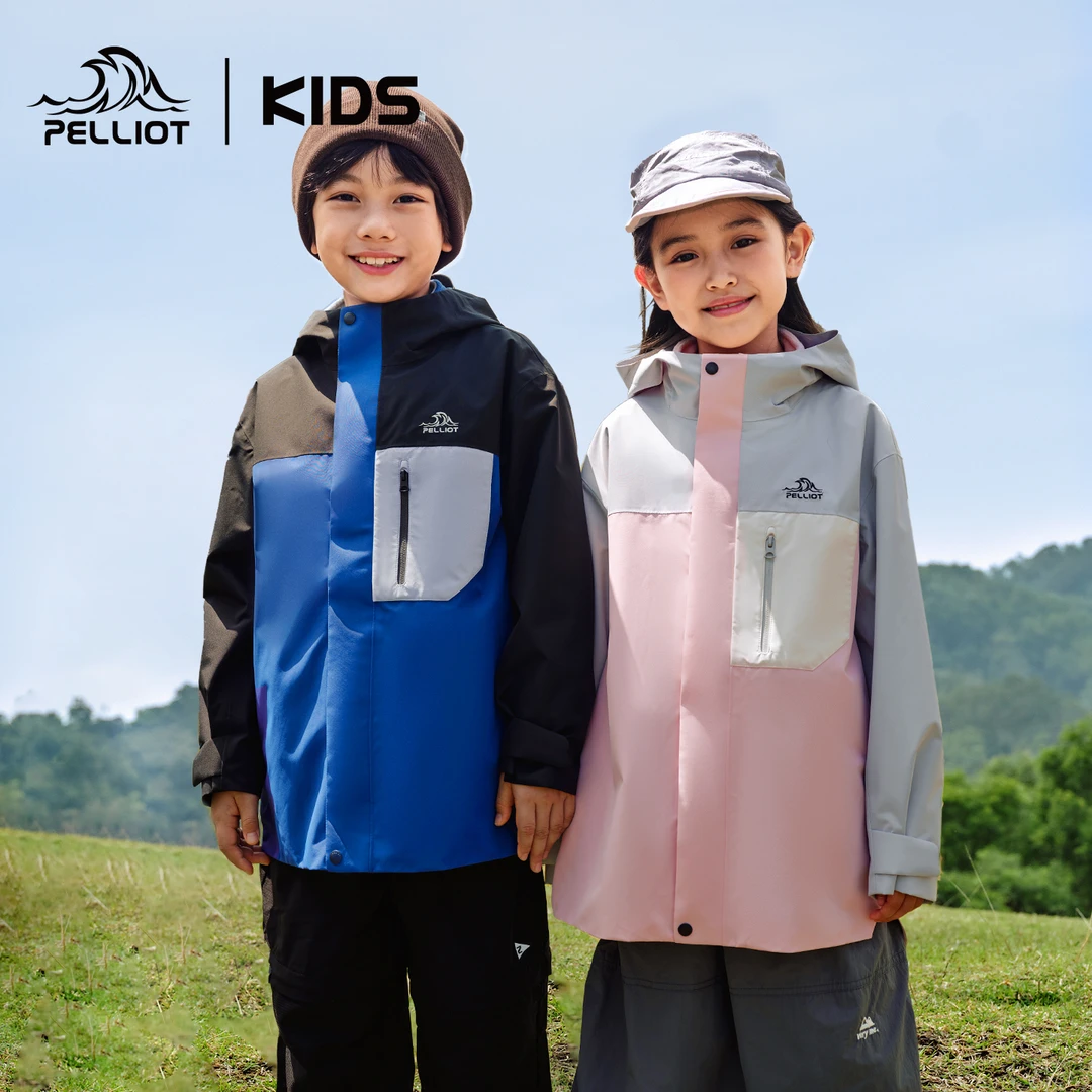 伯希和户外儿童冲锋衣男女童2024新款三合一抓绒内胆防风徒步外套