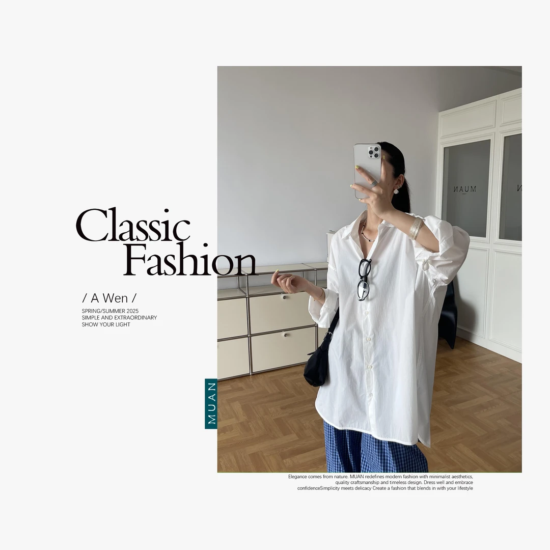 木岸MUAN：《INS博主衬衫》” 博主系列“定制高级衬衫上衣女MJ-F8193