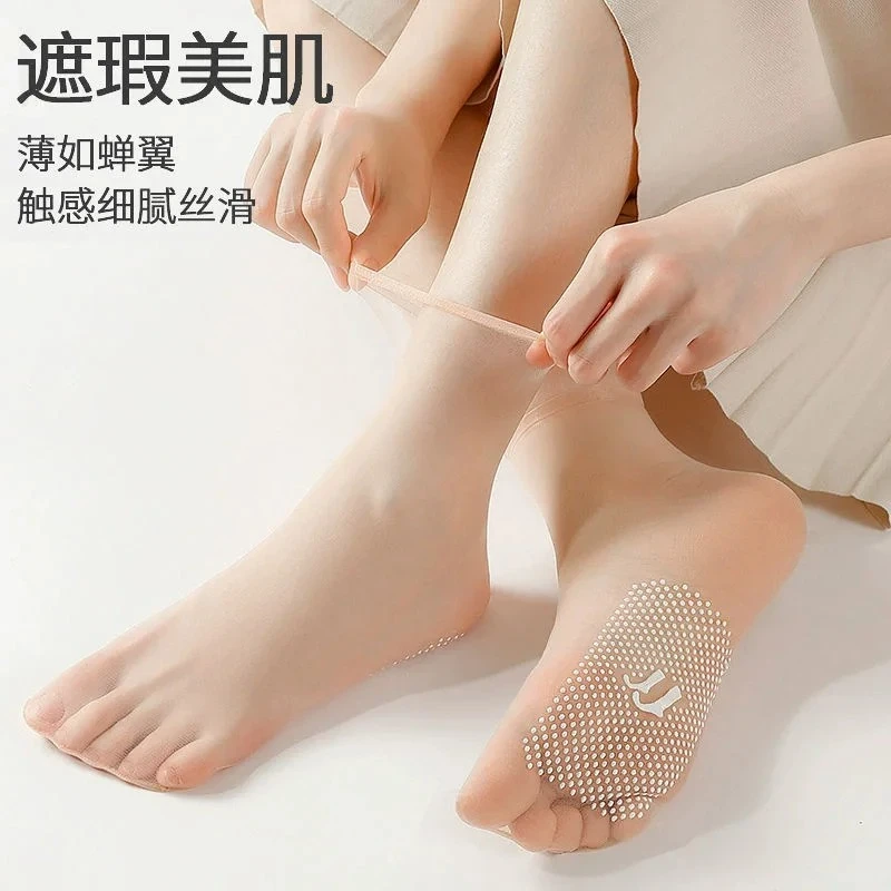 薄款短袜夏季性感风防勾丝镶嵌简约风