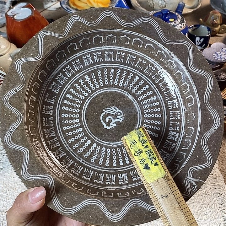 瓷片还没有吃饭吗亲爱勒么