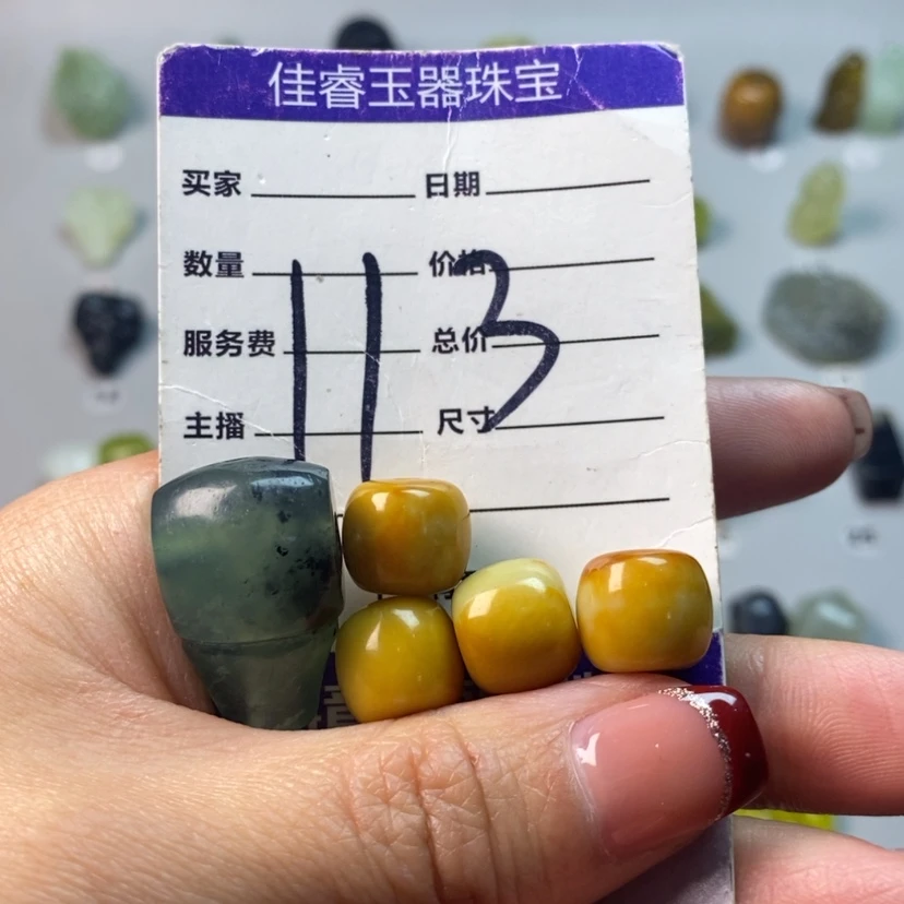 【闪购商品】蛇纹石玉吊坠(不含链)未镶嵌7**8