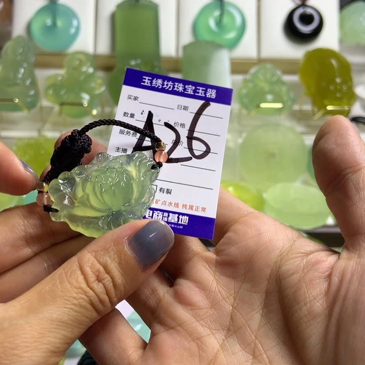 【闪购商品】蛇纹石玉未镶嵌颈饰