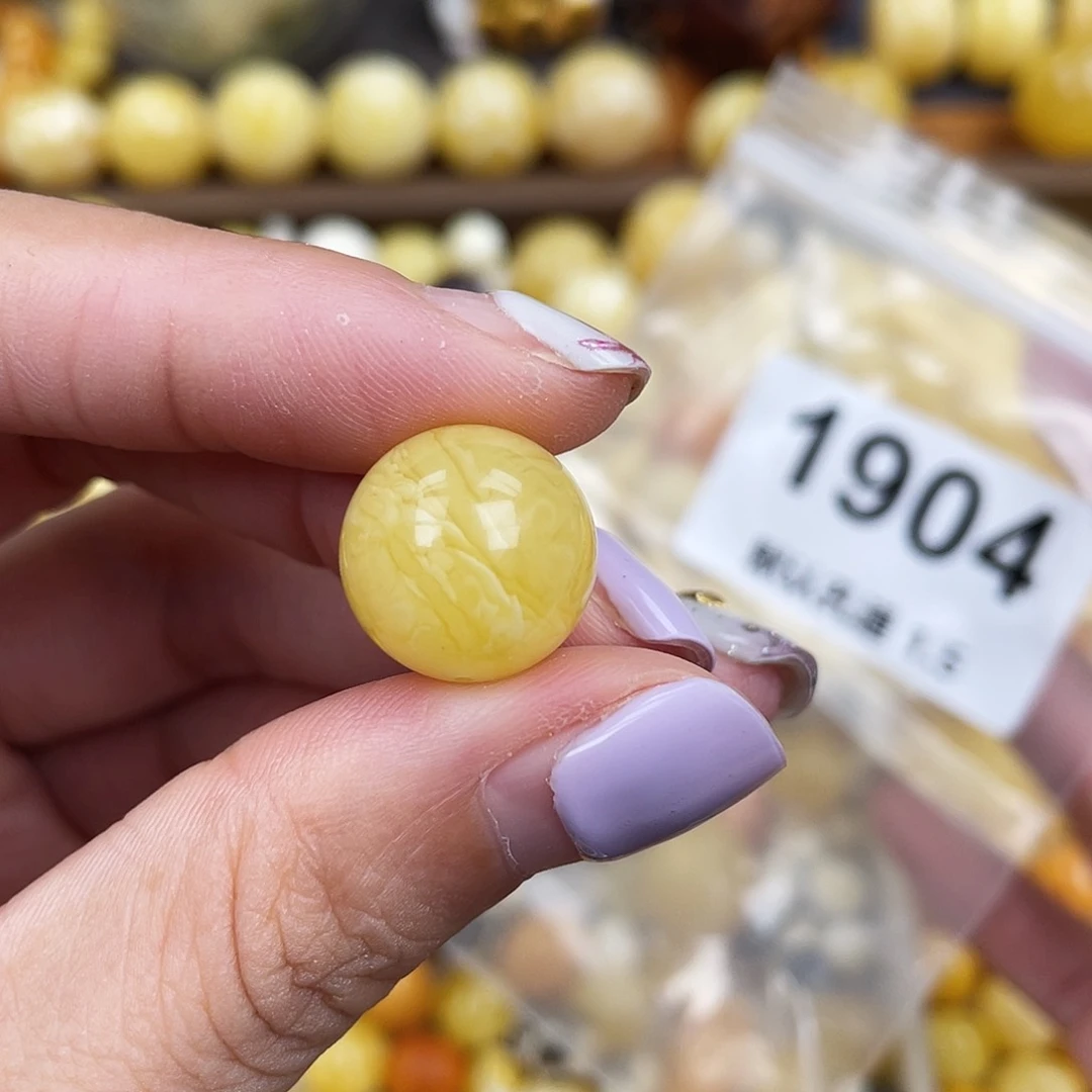 未镶嵌蜜蜡珠宝奇石14.8粉