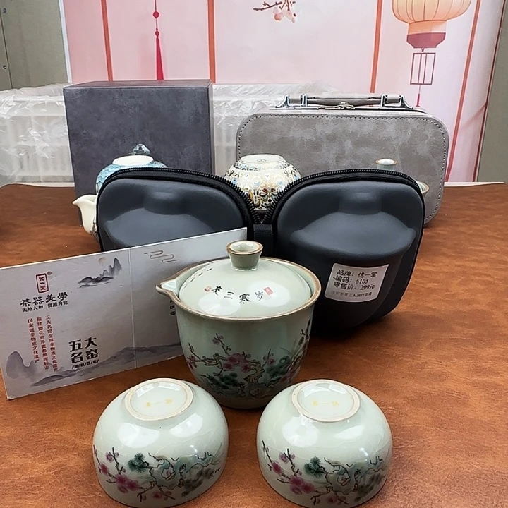颜瓷闪购链接商品6105