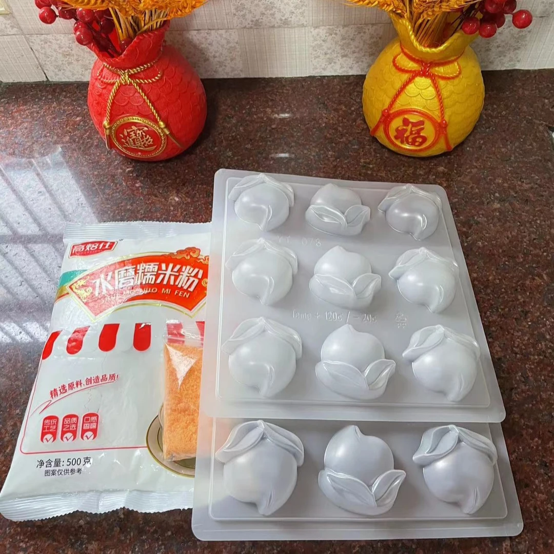 五月节端午节水磨糯米粉栀棕套餐机粽仙桃模具