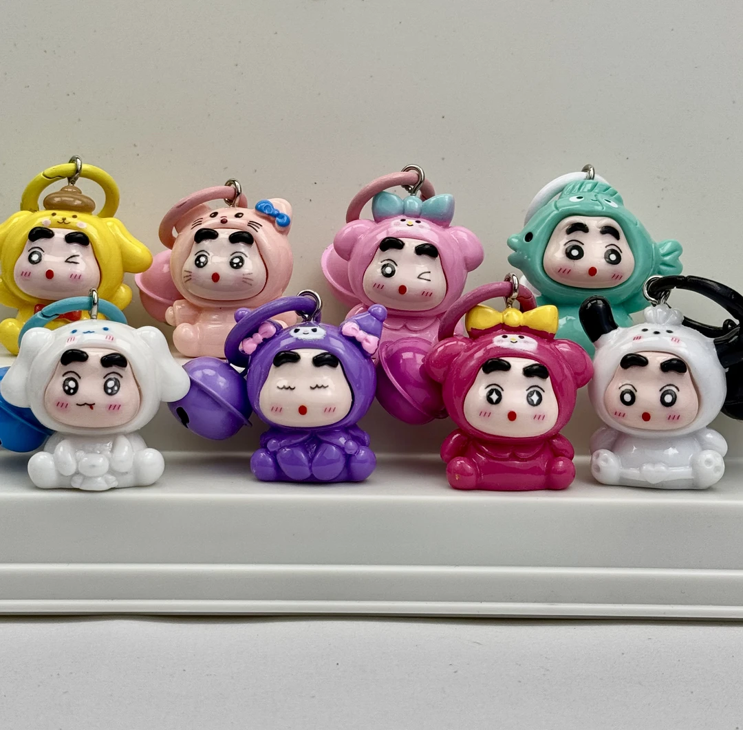 【可爱坐姿小新】许愿➕对碰➕三连➕清台可爱钥匙扣摆件