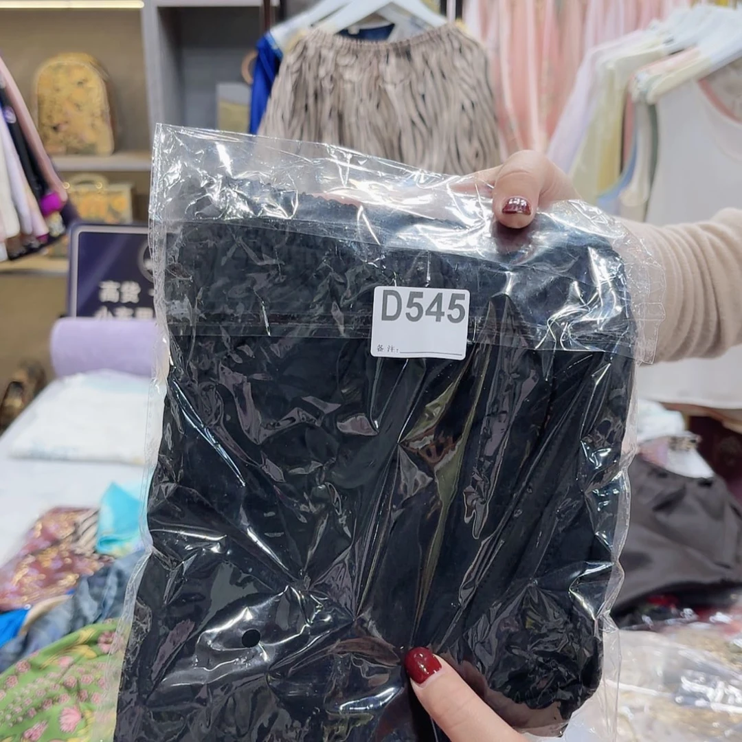 【闪购商品】织绣紫*你今年男男女女男男女女