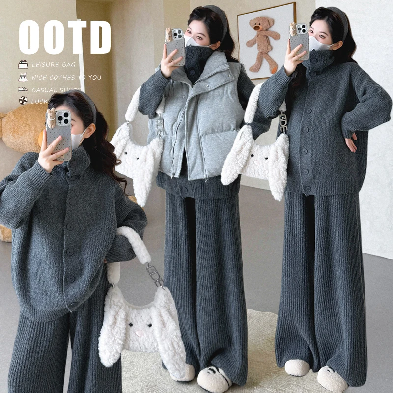 【沫小熙】2025秋冬洋气孕妇装简约针织毛衣套装加厚马甲孕妇三件套