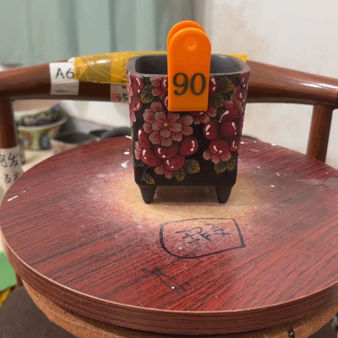 哈哈哈哈哈哈哈哈哈哈哈