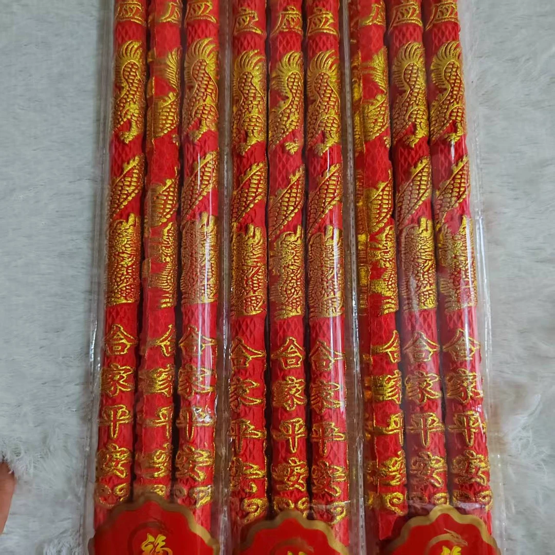 佛香凸字凸龙金笔状元香金榜题名香家用香高考必备用品高档檀香