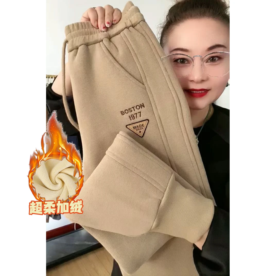 加绒加厚保暖休闲哈伦裤女冬季2024新款高腰宽松百搭显瘦束脚卫裤