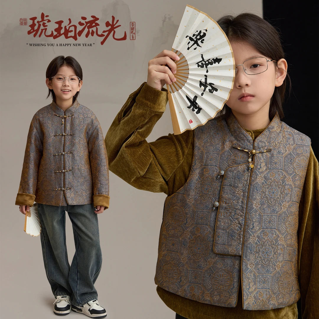 【琥珀流光】唐装男童加绒加厚国风盘扣外套年服汉服9353D/9353D-1